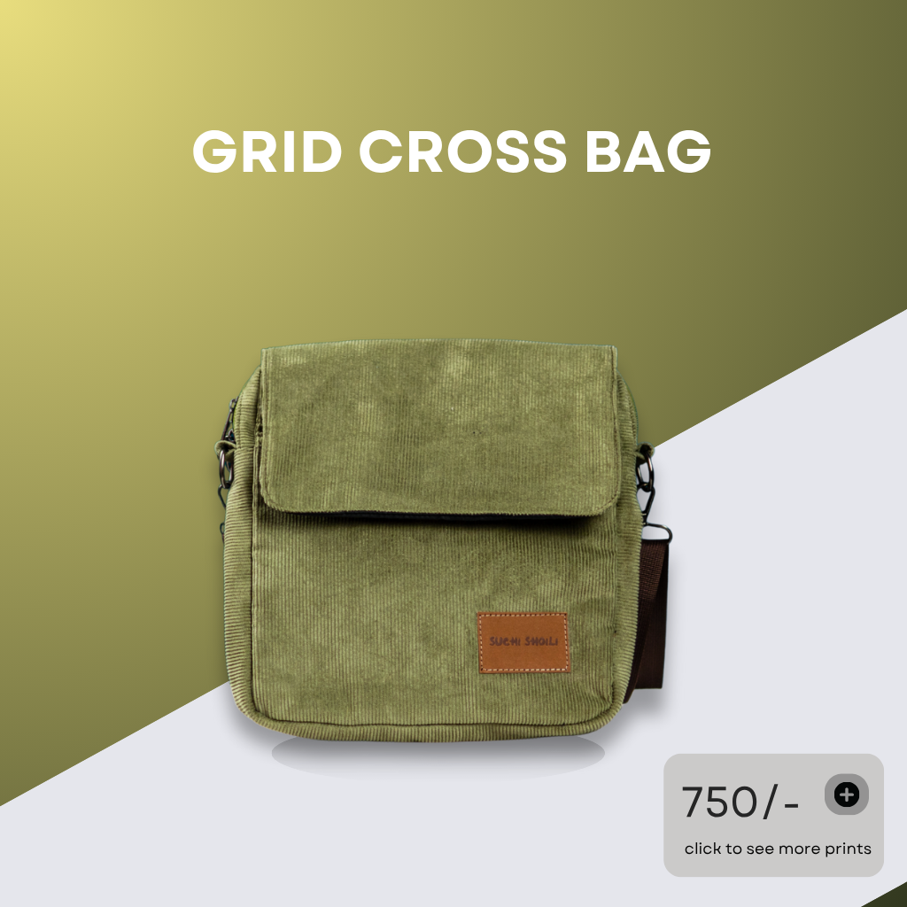 Grid Cross Bag